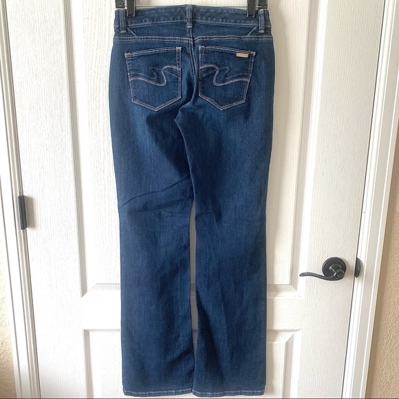 WHBM Boot Leg Jeans 4R - Picture 8 of 8